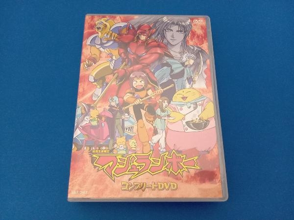 DVD マシュランボー コンプリートDVD_画像1