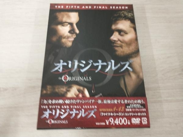 DVD オリジナルズ＜ファイナル・シーズン＞コンプリート・ボックス_画像1