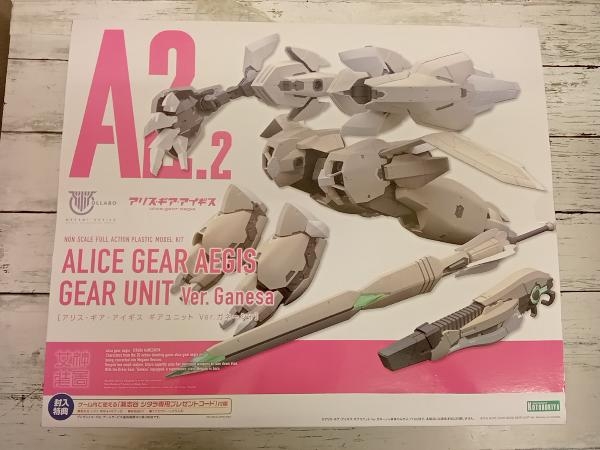 激安本物 プラモデル コトブキヤ Ver.ガネーシャ ギアユニット アリス・ギア・アイギス その他 激安本物 プラモデル コトブキヤ Ver.ガネーシャ ギアユニット アリス・ギア・アイギス その他