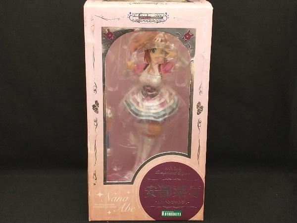  figure ; Kotobukiya cheap part ..-meruhen change!- 1/8 [ The Idol Master sinterela girls ] The Idol Master sinterela girls 