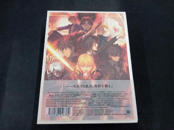 Fate/Zero Blu-ray Disc Box (Blu-ray Disc)_画像3