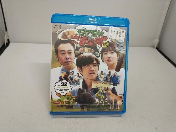 moyamoya...~.2 Blu-ray BOX(VOL.32,VOL.33)(Blu-ray Disc)