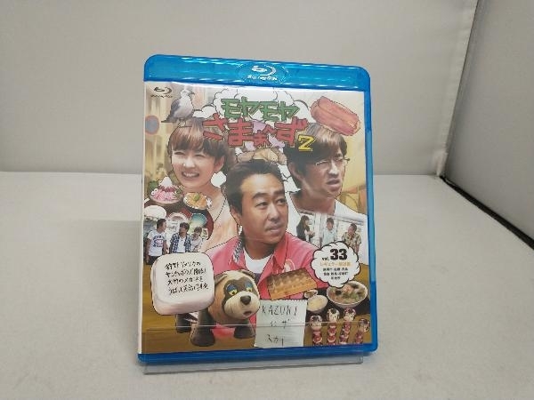 moyamoya...~.2 Blu-ray BOX(VOL.32,VOL.33)(Blu-ray Disc)
