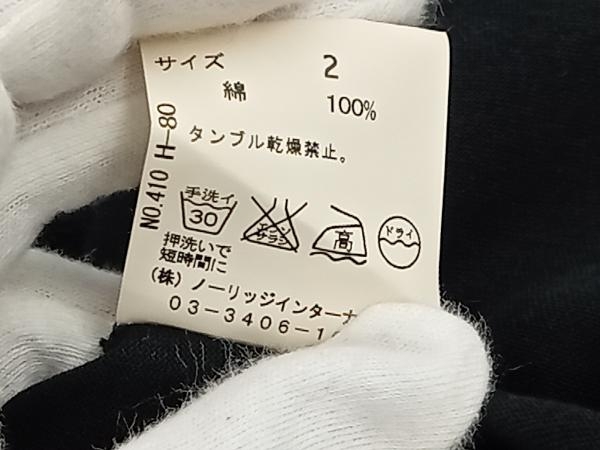 【日本製】keita maruyama ケイタ マルヤマ 刺繍 エンブレム BLK ひざ丈 ノースリーブワンピース 2 Mサイズ 馬 ブラック JG601-16035JA_画像8