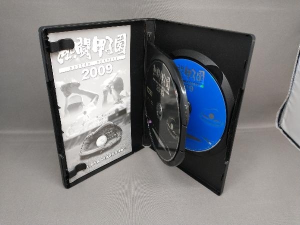 DVD 熱闘甲子園 2009 第91回大会 48試合完全収録の画像4