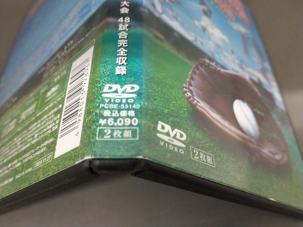 DVD 熱闘甲子園 2009 第91回大会 48試合完全収録の画像6