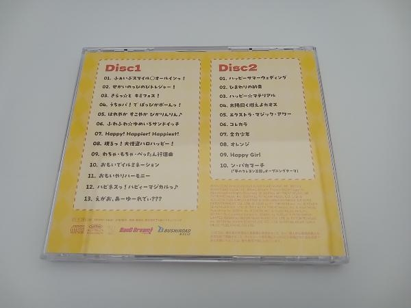 【帯付き】ハロー、ハッピーワールド! CD BanG Dream!:SMILE ON PARADE(通常盤)_画像2