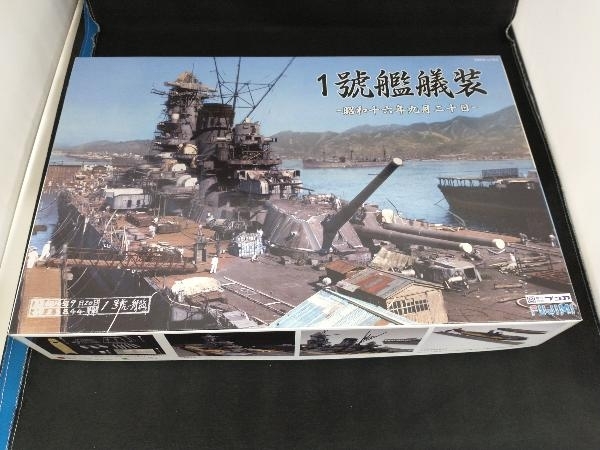 ヤフオク! - プラモデル フジミ模型 1/700 1號艦艤装 昭和十