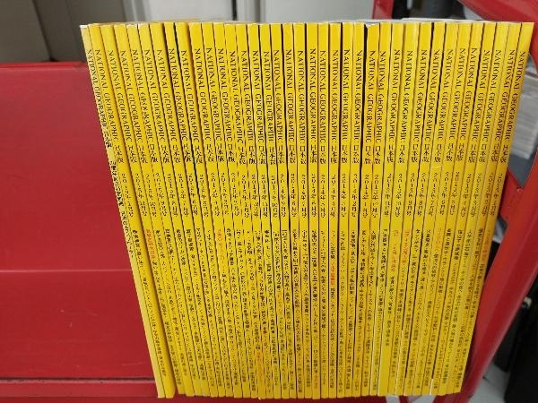 ナショナルジオグラフィック日本版2013年1月号-2015年11月号+2016年1月号+20周年記念特別別冊 37冊セット_画像1