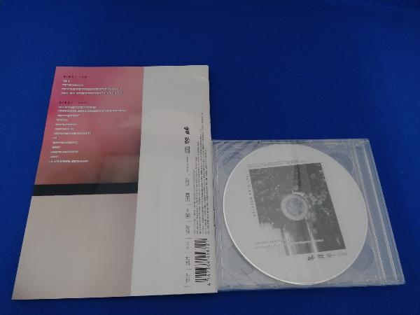 Little Glee Monster CD 足跡(初回生産限定盤)(DVD付)_画像2