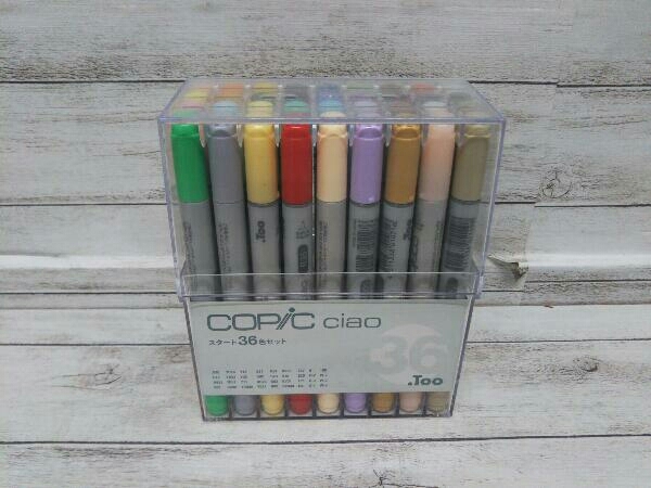 Copic コピック ciao チャオ コピックチャオ スタート36色セット 付属品は画像の物が全てです_画像1