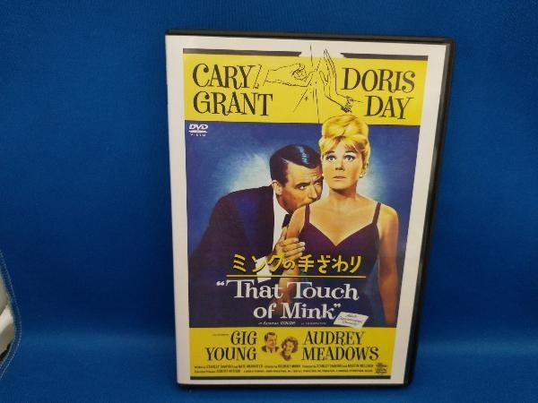 DVD ミンクの手ざわり_画像1