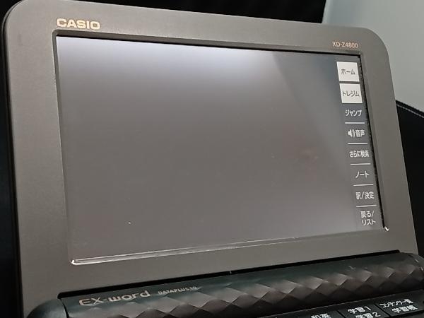 液晶日焼け有(小) CASIO XD-Z4800 [エクスワード 高校生モデル] 電子辞書_画像2
