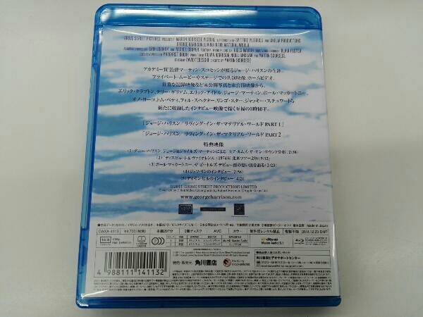  George * Harrison /li vi ng* in * The * материал * world (Blu-ray Disc)