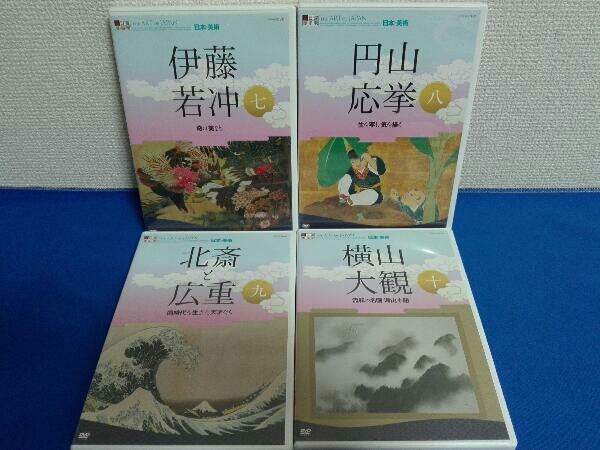 DVD 10枚セット NHK 新日曜美術館 日本の美術_画像5