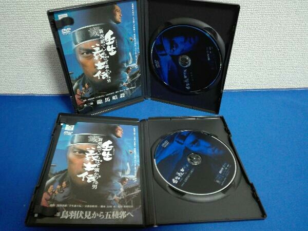 DVD 壬生義士伝_画像7