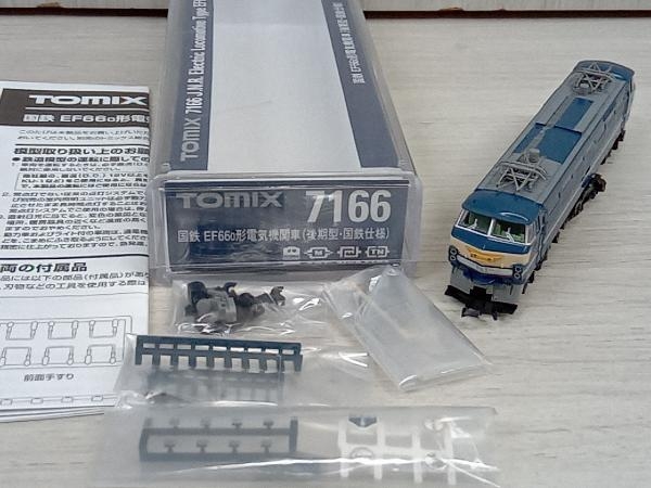 Ｎゲージ TOMIX 7166 国鉄 EF66-0形電気機関車(後期型・国鉄仕様) トミックス