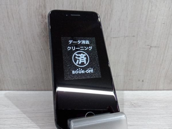 パーティを彩るご馳走や バッテリー81% SoftBank スペースグレー 64GB