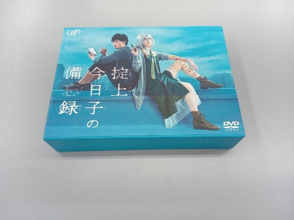 DVD 掟上今日子の備忘録DVD-BOX | JChere雅虎拍卖代购