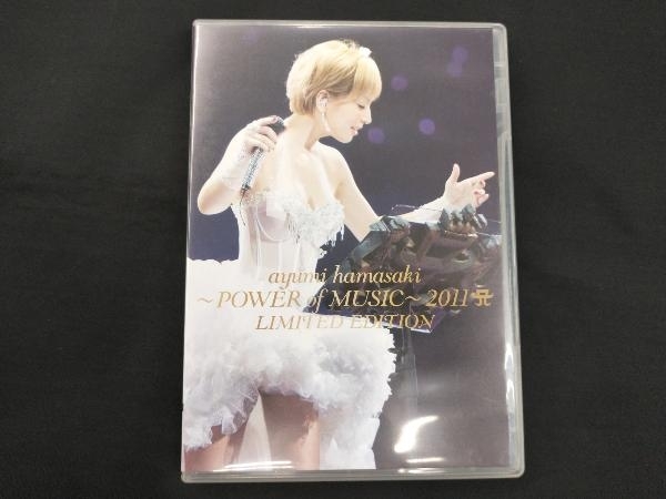 DVD ayumi hamasaki~POWER of MUSIC~2011 A LIMITED EDITION_画像1