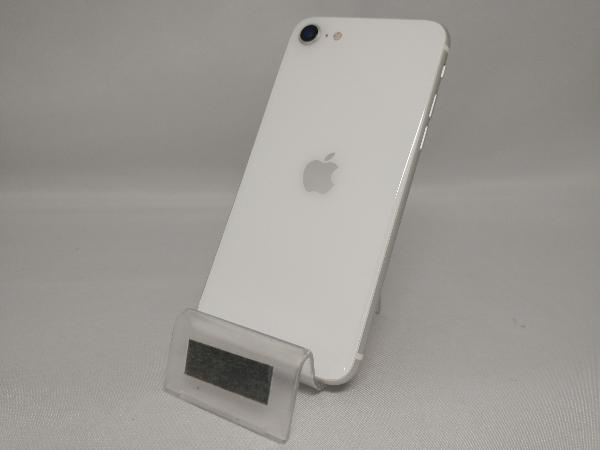 au 【SIMロックなし】MHGQ3J/A iPhone SE(第2世代) 64GB ホワイト au-