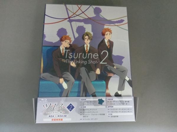 すぐったレディース福袋 ツルネ Disc) 第二巻(初回特別版)(Blu-ray