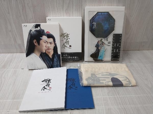 ブランド雑貨総合 陳情令 コンプリート UNTAMED 5枚組 BOX 下巻 THE