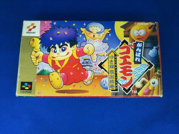 がんばれゴエモン ゆき姫救出絵巻 スーパーファミコン 動作未確認