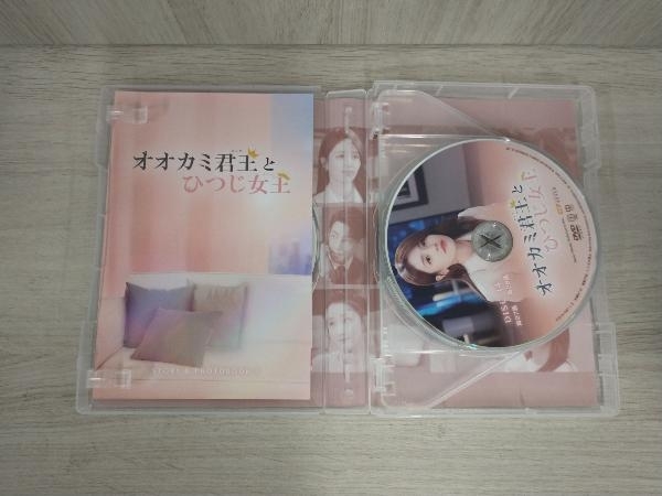 DVD オオカミ君王＜キング＞とひつじ女王＜クイーン＞ DVD-BOX3_画像4