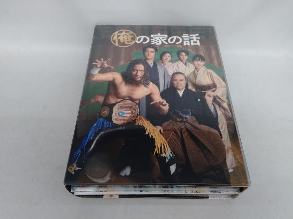 DVD 俺の家の話 DVD-BOX