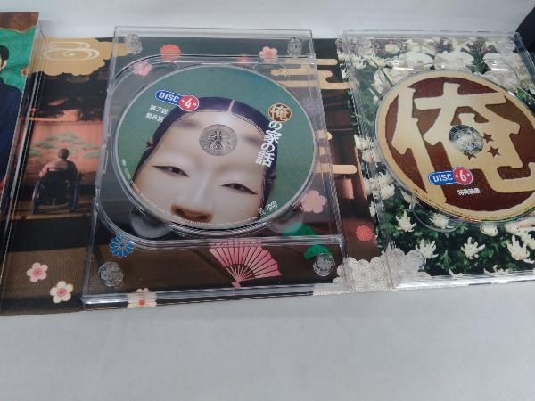 DVD 俺の家の話 DVD-BOX_画像4