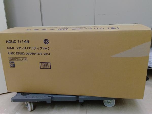 ケンウッドナビMDV-D309BT - カーナビ、テレビ ケンウッドナビMDV-D309BT - カーナビ、テレビ