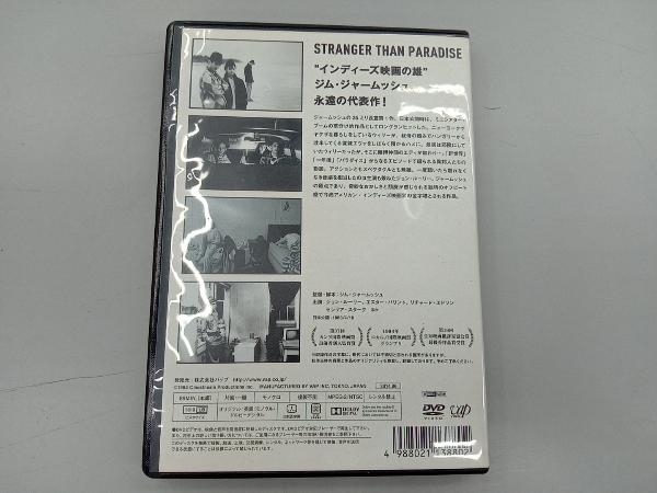 DVD ストレンジャー・ザン・パラダイス_画像2