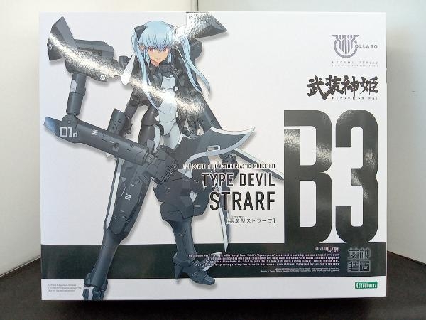 中袋未開封品■ プラモデル (特典付き)コトブキヤ 悪魔型 ストラーフ メガミデバイス×武装神姫 コトブキヤオンラインショップ限定キャラクター