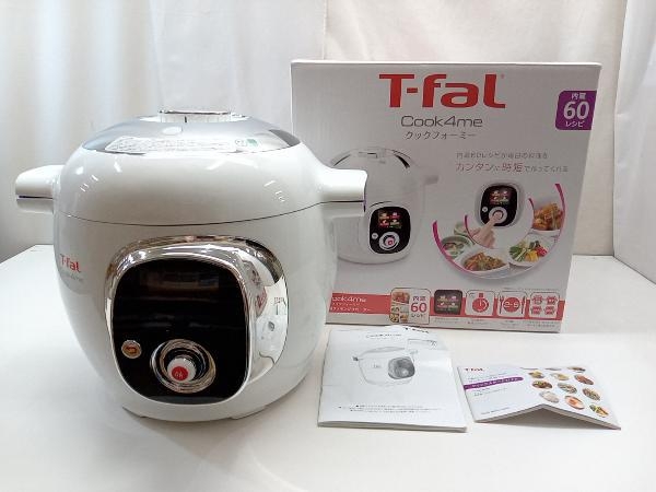 T-fal ティファール マルチクッカー Cook4me クックフォーミー