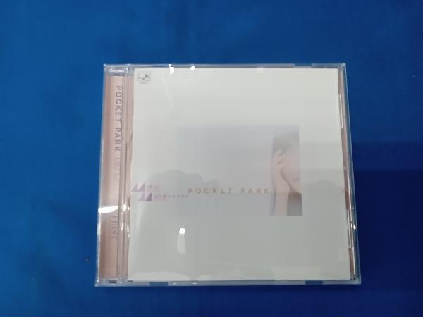 松原みき CD Pocket Park(HQCD)_画像1