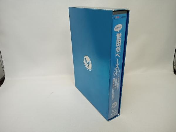 DVD 所さんの世田谷ベースX DVD-BOX_画像4