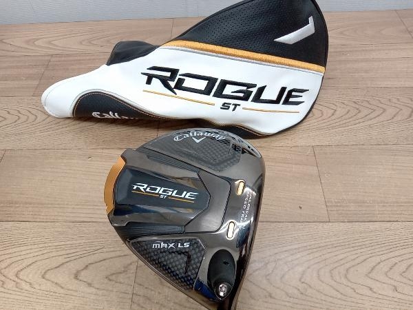 1W Callaway ROGUE ST MAX LS TENSEI 55 ドライバー キャロウェイ ローグ マックス_画像1