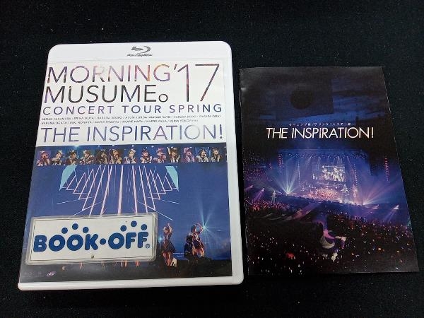 モーニング娘。'17 コンサートツアー春 ~THE INSPIRATION!~(Blu-ray Disc)_画像1