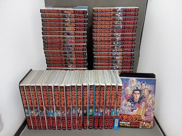 キングダム 1-69巻セット 既刊全巻 原泰久(青年)|売買された