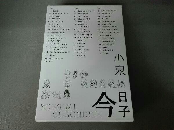 小泉今日子 CD コイズミクロニクル~コンプリートシングルベスト1982-2017~(初回限定盤プレミアムBOX)_画像2