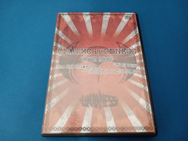 DVD CLASSIC LOUDNESS LIVE 2009 JAPAN TOUR The Birthday Eve-THUNDER IN THE EAST_画像1