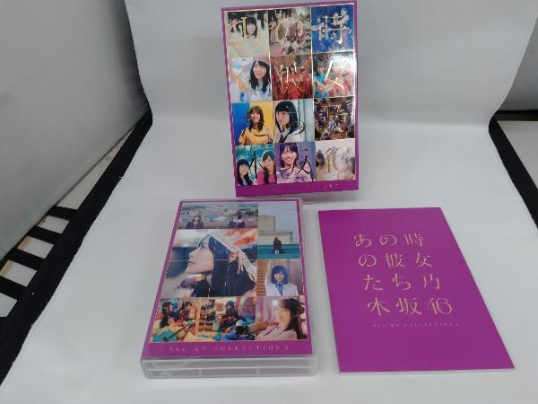 【 乃木坂46】ALL MV COLLECTION2~あの時の彼女たち~(完全生産限定版)(Blu-ray Disc)_画像2