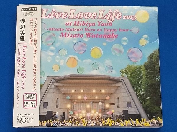 帯あり 渡辺美里 CD Live Love Life 2013 at | JChereヤフオク代理購入