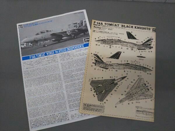 未組立品 プラモデル ハセガワ 1/72 F-14A TOMCAT BLACK NIGHTS トムキャット ブラックナイツ HASEGAWA Hobby Kitsの画像6