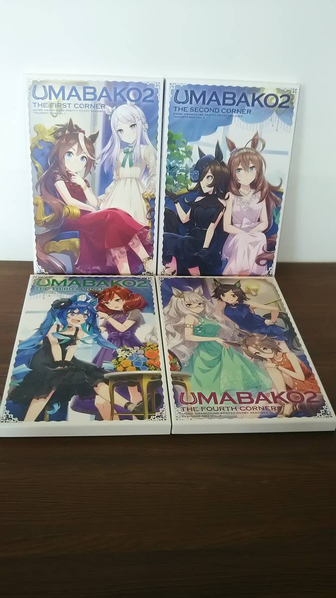 【※※※】[全4巻セット]『ウマ箱2』 第1~4コーナー(アニメ『ウマ娘 プリティーダービー Season 2』トレーナーズBOX)(Blu-ray Disc)_画像1