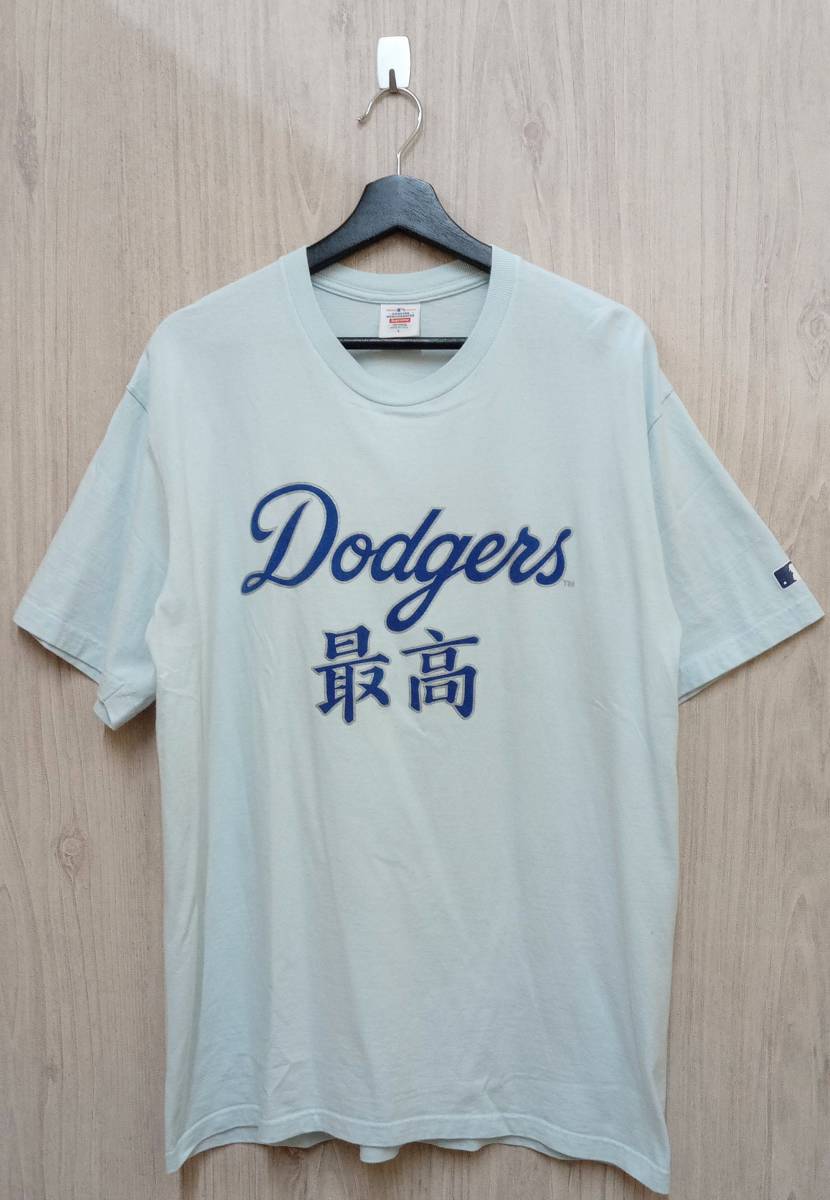Supreme × MLB Los Angeles Dodgers/シュプリーム/半袖Tシャツ/Kanji Teams Tee/22AW/ライトブルー系/Lサイズ