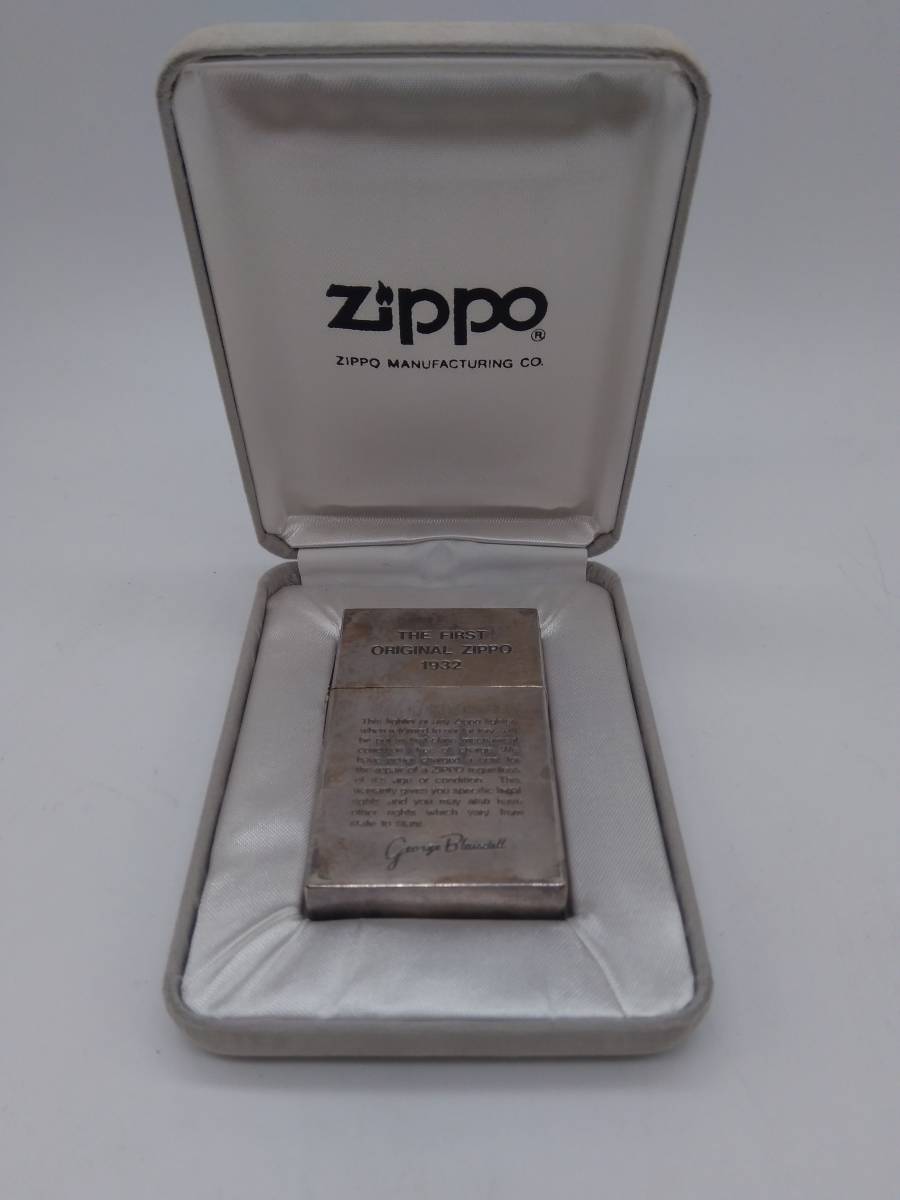 Zippo ジッポ THE FIRST ORIGINAL ZIPPO 1932年レプリカ-