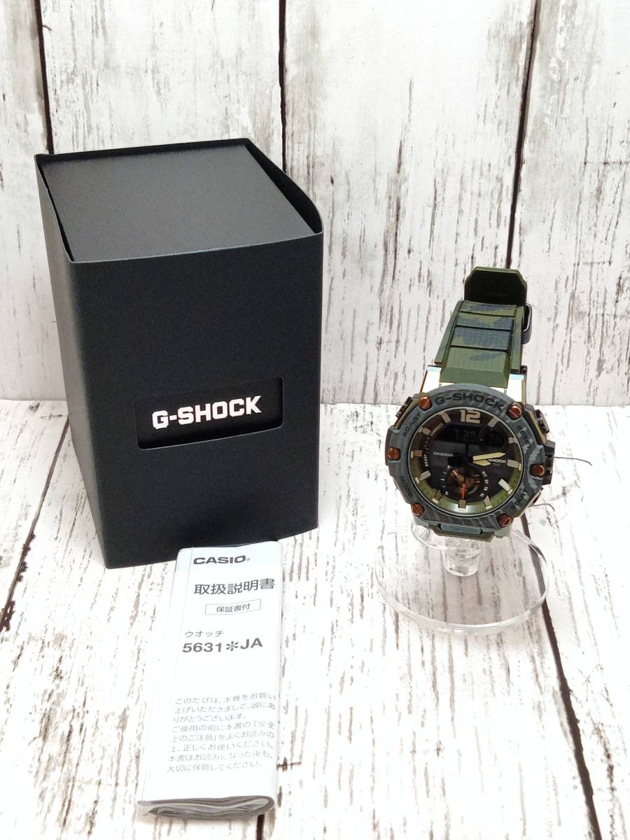 CASIO G-SHOCK GST-B300XB-1A3JF 腕時計 ソーラー メンズ 店舗受取可(G