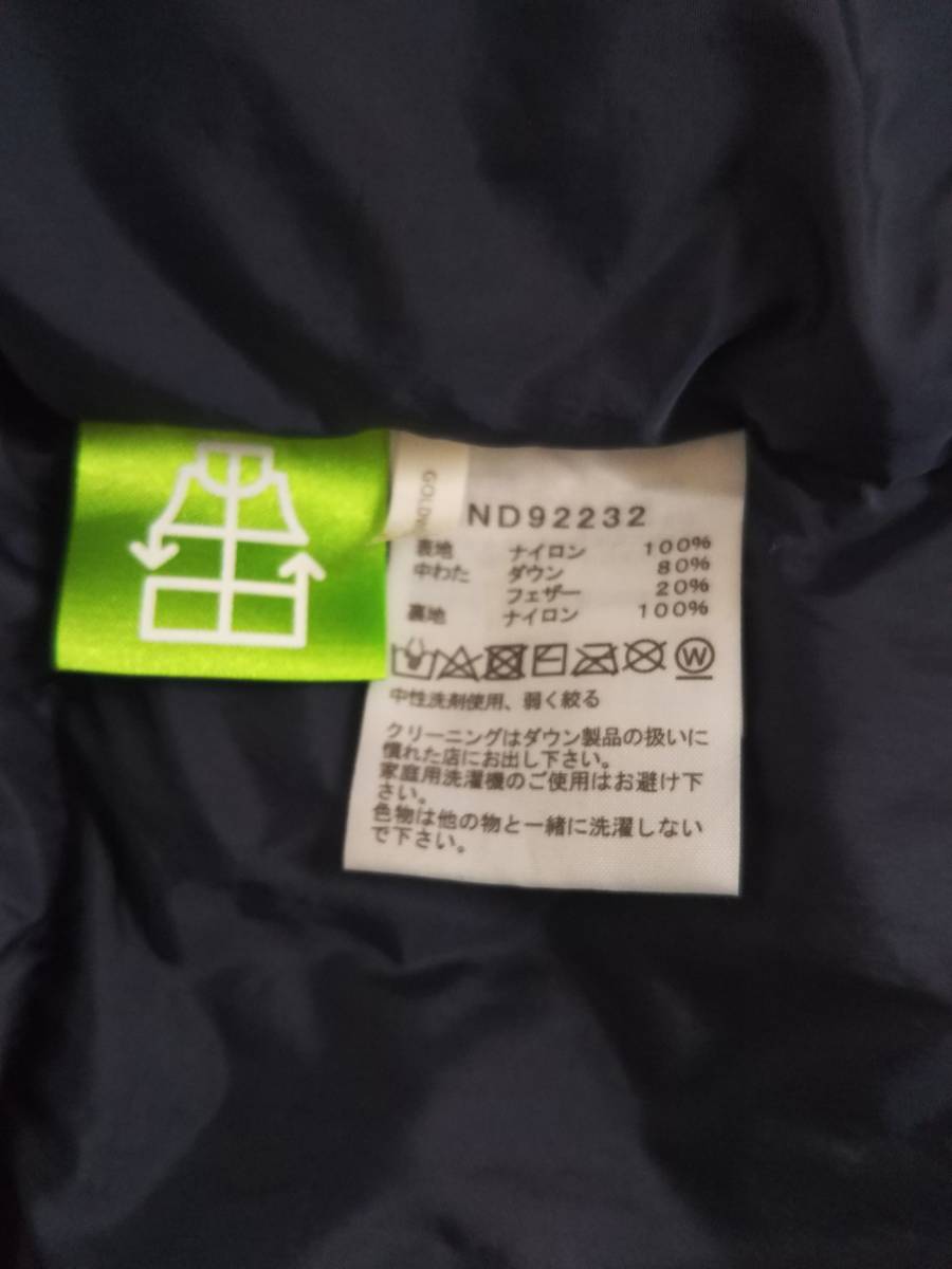 THE NORTH FACE ザノースフェイス ダウンベスト Nuptse Vest バナディスグレー×メルドグレー ND92232_画像7